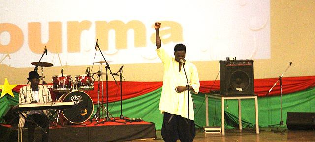 Nathanael Minoungou 2