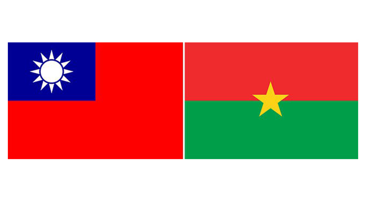 cooperation le burkina faso rompt ses relations diplomatiques avec la chine taiwan 986348